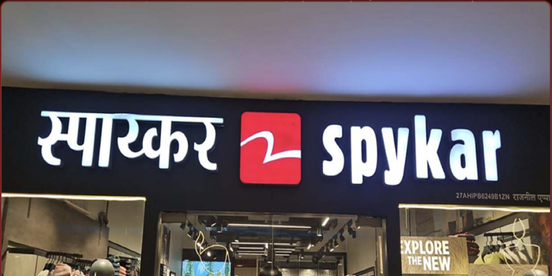 Ultra-HD And Retail Display Options